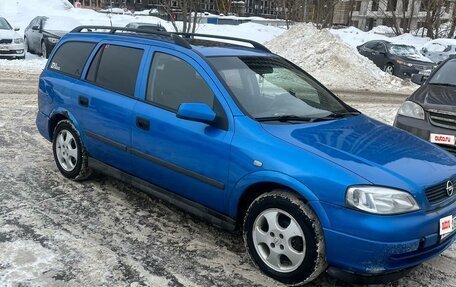Opel Astra G, 1999 год, 150 000 рублей, 2 фотография