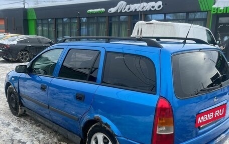 Opel Astra G, 1999 год, 150 000 рублей, 3 фотография