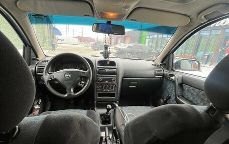 Opel Astra G, 1999 год, 150 000 рублей, 6 фотография