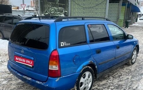 Opel Astra G, 1999 год, 150 000 рублей, 8 фотография