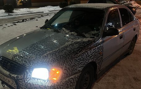 Hyundai Accent II, 2005 год, 130 000 рублей, 3 фотография