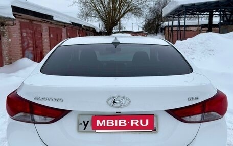 Hyundai Elantra V, 2015 год, 1 079 000 рублей, 4 фотография