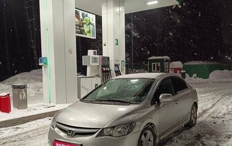 Honda Civic VIII, 2006 год, 400 000 рублей, 1 фотография