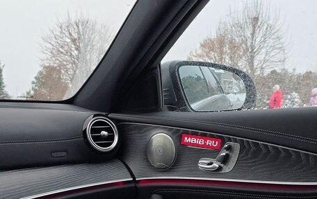 Mercedes-Benz E-Класс, 2022 год, 5 500 000 рублей, 11 фотография