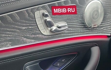 Mercedes-Benz E-Класс, 2022 год, 5 500 000 рублей, 12 фотография