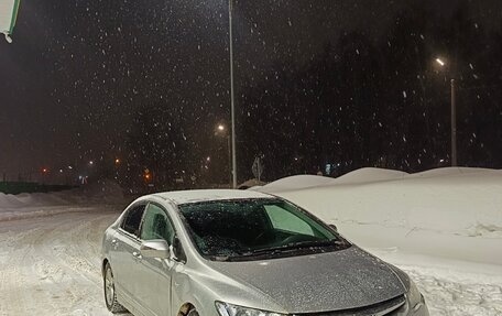 Honda Civic VIII, 2006 год, 400 000 рублей, 2 фотография