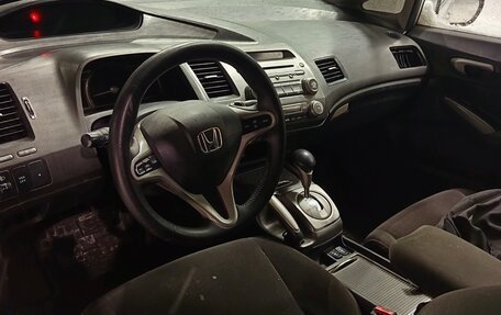 Honda Civic VIII, 2006 год, 400 000 рублей, 5 фотография