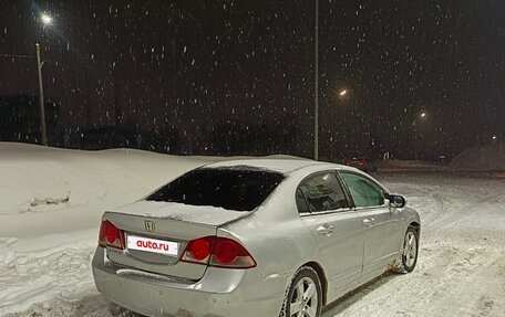 Honda Civic VIII, 2006 год, 400 000 рублей, 3 фотография