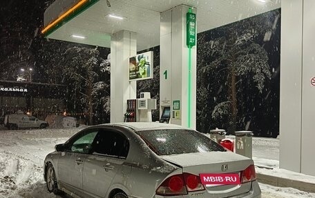 Honda Civic VIII, 2006 год, 400 000 рублей, 4 фотография