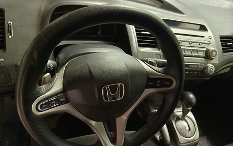 Honda Civic VIII, 2006 год, 400 000 рублей, 6 фотография