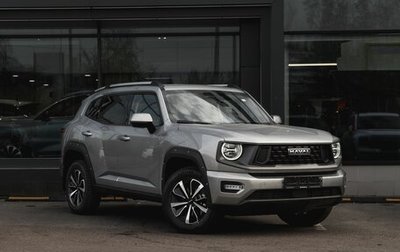 Haval H7, 2025 год, 1 фотография