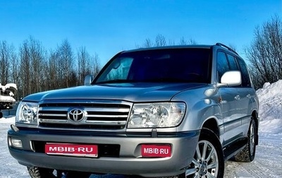 Toyota Land Cruiser 100 рестайлинг 2, 2007 год, 3 000 000 рублей, 1 фотография