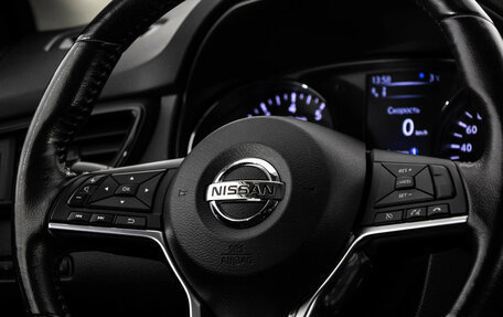 Nissan Qashqai, 2019 год, 1 999 000 рублей, 11 фотография