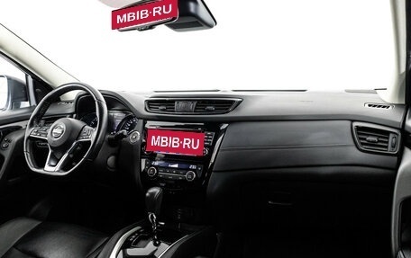 Nissan Qashqai, 2019 год, 1 999 000 рублей, 9 фотография