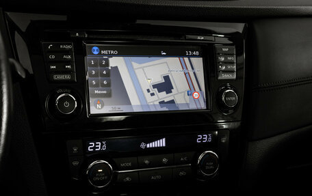 Nissan Qashqai, 2019 год, 1 999 000 рублей, 15 фотография