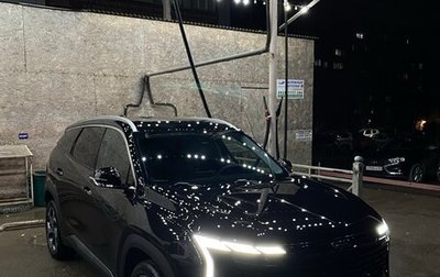 Geely Atlas, 2025 год, 1 650 000 рублей, 1 фотография