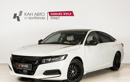 Honda Accord IX рестайлинг, 2019 год, 2 400 000 рублей, 1 фотография