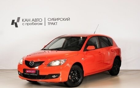 Mazda 3, 2008 год, 553 300 рублей, 1 фотография