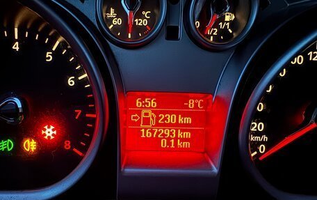 Ford Focus II рестайлинг, 2008 год, 460 000 рублей, 8 фотография