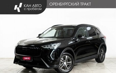 Haval Jolion, 2024 год, 2 110 000 рублей, 1 фотография
