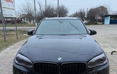 BMW X5, 2016 год, 4 500 000 рублей, 1 фотография