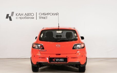 Mazda 3, 2008 год, 553 300 рублей, 4 фотография