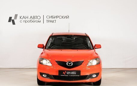 Mazda 3, 2008 год, 553 300 рублей, 2 фотография