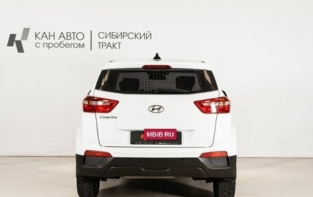 Hyundai Creta I рестайлинг, 2019 год, 1 739 900 рублей, 4 фотография