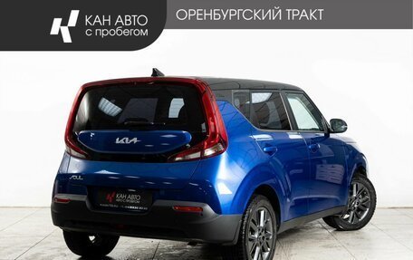 KIA Soul III, 2021 год, 2 140 000 рублей, 3 фотография