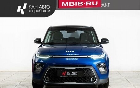 KIA Soul III, 2021 год, 2 140 000 рублей, 2 фотография