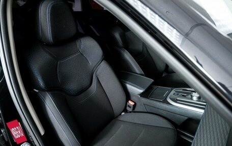 Haval Jolion, 2024 год, 2 110 000 рублей, 14 фотография