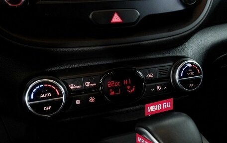 KIA Soul III, 2021 год, 2 140 000 рублей, 11 фотография