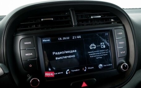 KIA Soul III, 2021 год, 2 140 000 рублей, 10 фотография