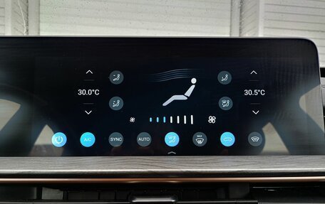CheryExeed LX, 2024 год, 2 149 000 рублей, 15 фотография