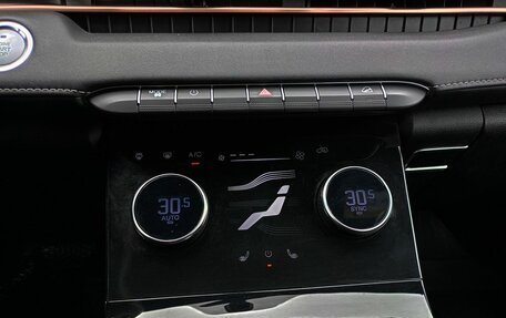 CheryExeed LX, 2024 год, 2 149 000 рублей, 16 фотография