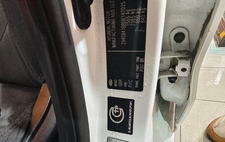 KIA Rio III рестайлинг, 2013 год, 810 000 рублей, 10 фотография