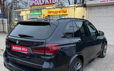 BMW X5, 2016 год, 4 500 000 рублей, 6 фотография