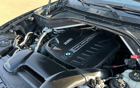 BMW X5, 2016 год, 4 500 000 рублей, 15 фотография