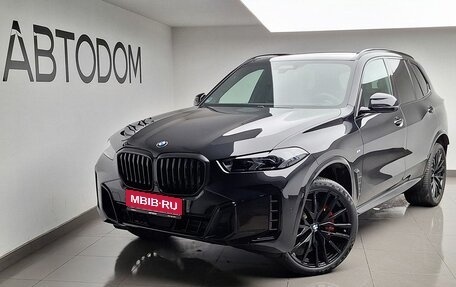 BMW X5, 2025 год, 17 250 000 рублей, 1 фотография