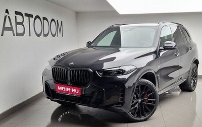 BMW X5, 2025 год, 17 250 000 рублей, 1 фотография