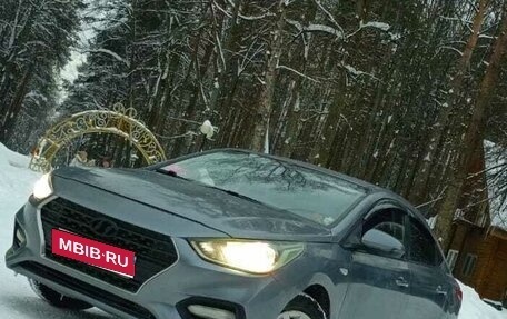 Hyundai Solaris II рестайлинг, 2019 год, 950 000 рублей, 1 фотография