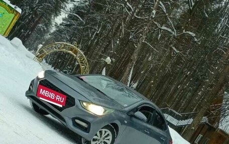 Hyundai Solaris II рестайлинг, 2019 год, 950 000 рублей, 7 фотография