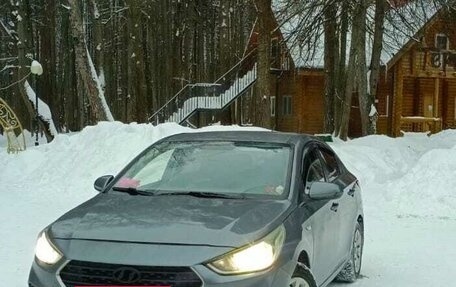 Hyundai Solaris II рестайлинг, 2019 год, 950 000 рублей, 9 фотография