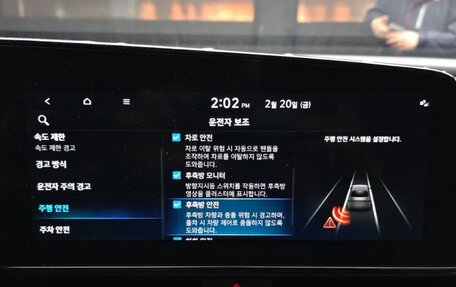 Hyundai Avante, 2025 год, 2 400 202 рублей, 6 фотография