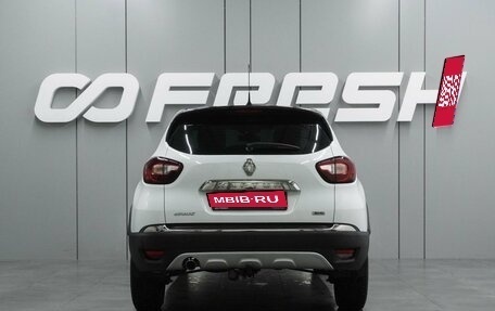 Renault Kaptur I рестайлинг, 2018 год, 1 397 000 рублей, 4 фотография