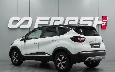 Renault Kaptur I рестайлинг, 2018 год, 1 397 000 рублей, 2 фотография