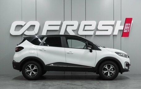 Renault Kaptur I рестайлинг, 2018 год, 1 397 000 рублей, 5 фотография