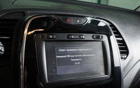 Renault Kaptur I рестайлинг, 2018 год, 1 397 000 рублей, 18 фотография