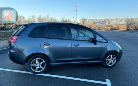 Mitsubishi Colt VI рестайлинг, 2005 год, 650 000 рублей, 2 фотография