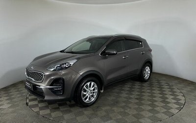 KIA Sportage IV рестайлинг, 2019 год, 1 950 000 рублей, 1 фотография